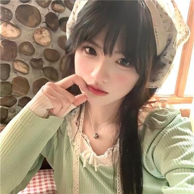 谁在你身边